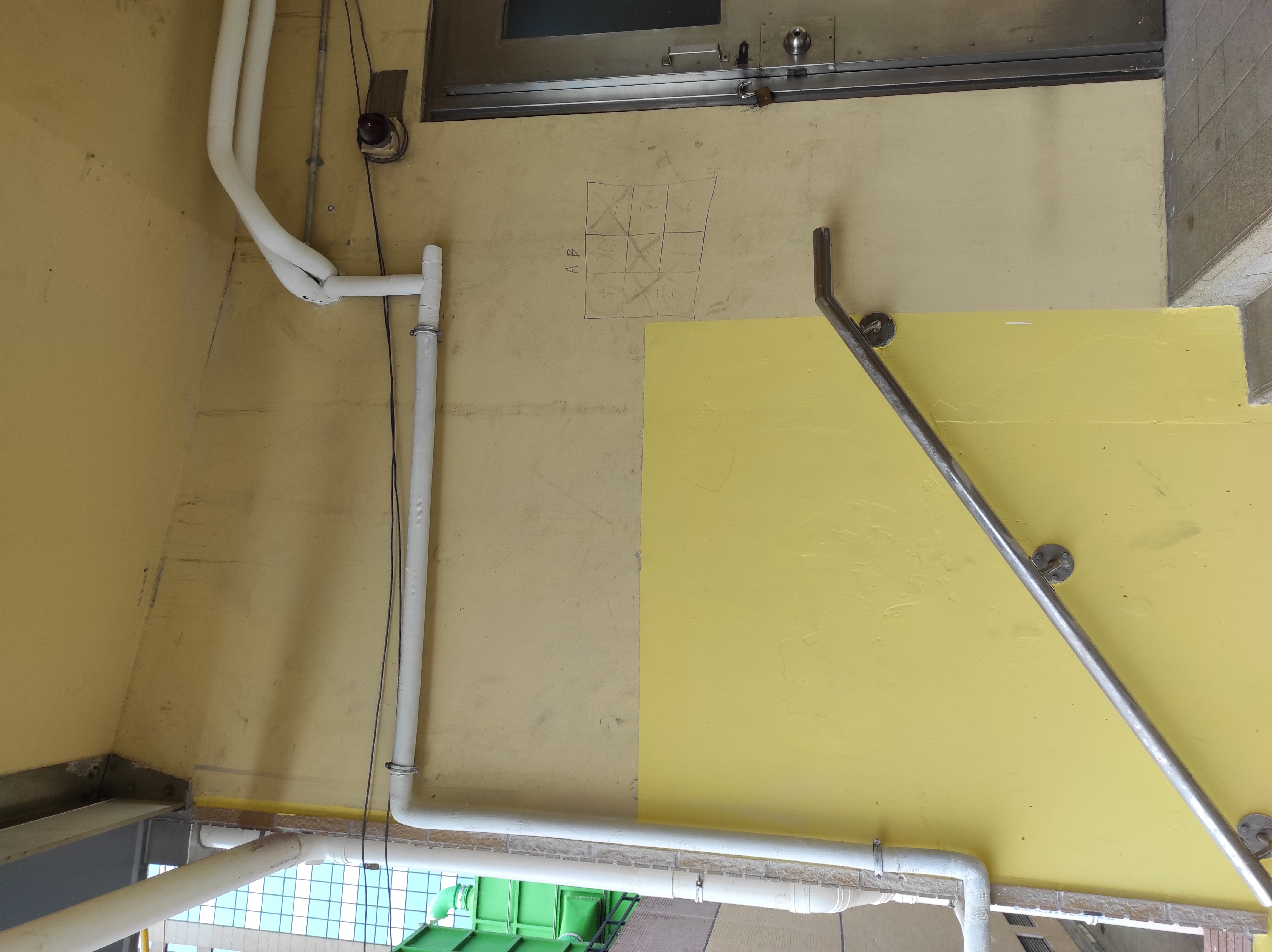 Location of LoRaWan Gateway to be Installed Before Works in DSD Kwun Tong PTW
